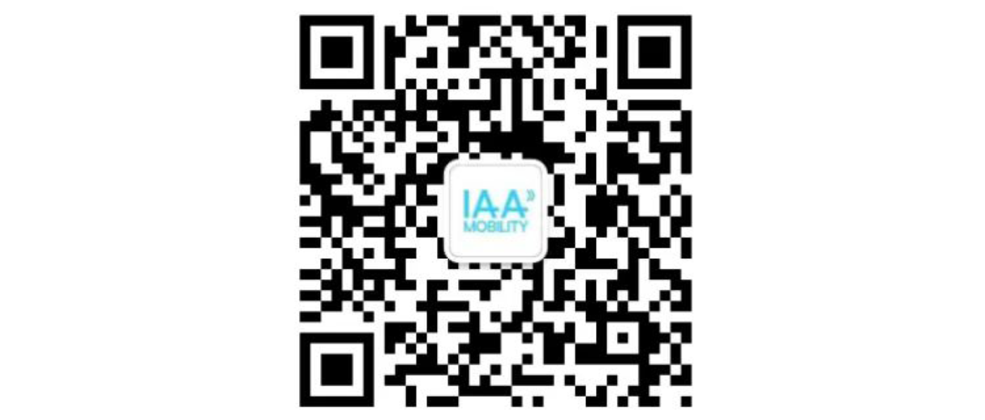 IAA二维码